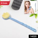 Back Scrubber for Shower Dry Body Brush Back Brush Long Handle (1 Pc / B Grade) - With Dupatta by Nari Haat, Indian e...