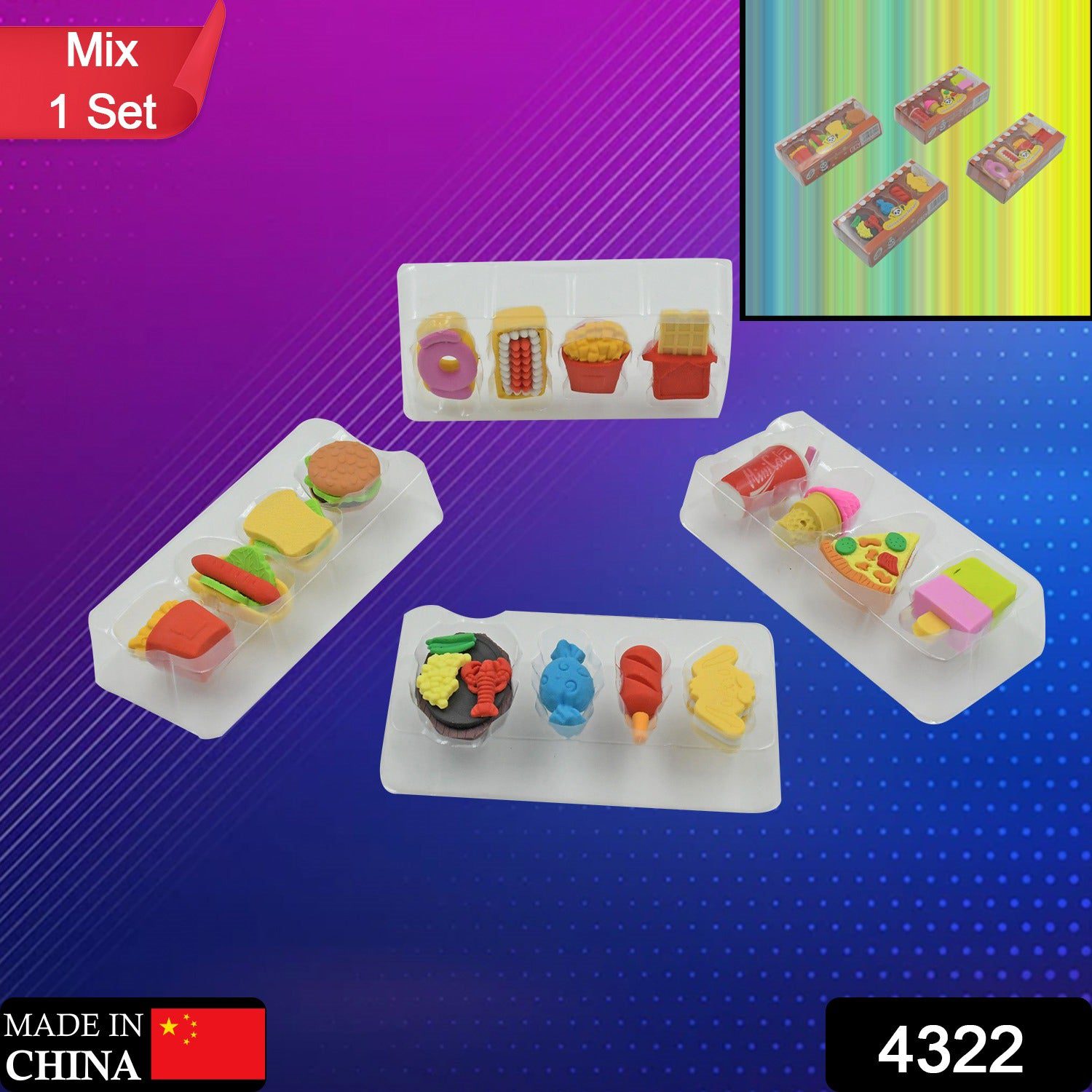004f259e-fbd7-4c84-ad2b-1b461b788af6.jpg Fun Erasers for Kids! Mix & Match: Food & Drink Erasers (Set of 1) - Front View by Nari Haat, Indian ethnic wear, wom...