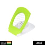Premium Egg Cutter - With Dupatta by Nari Haat, Indian ethnic wear, women clothing, designer suit