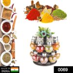 Multipurpose Revolving Plastic Spice Rack Set (16pcs) - With Dupatta by Nari Haat, Indian ethnic wear, women clothing...