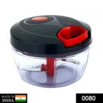 Manual Food Chopper, Compact & Powerful Hand Held Vegetable Chopper / Blender - With Dupatta by Nari Haat, Indian eth...