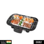 Smokeless Electric Indoor Barbecue Grill, 2000w - With Dupatta by Nari Haat, Indian ethnic wear, women clothing, desi...