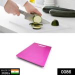 Kitchen Plastic Cutting / Chopping Board - With Dupatta by Nari Haat, Indian ethnic wear, women clothing, designer suit