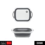 Chopping Board, Dish Rack, Washing Bowl & Draining Basket, 3in1 Multi-Function - With Dupatta by Nari Haat, Indian et...