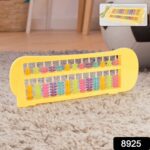 Marketing Educational Abacus 13 Rods for Kids Early Maths Skills - With Dupatta by Nari Haat, Indian ethnic wear, wom...