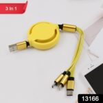 3 in 1 Retractable Charger Charging Cable (1 Pc / Mix Color) - With Dupatta by Nari Haat, Indian ethnic wear, women c...