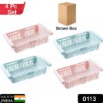Fridge Organizer Drawer - Adjustable Fridge Storage Basket ( 4pc Set ) - With Dupatta by Nari Haat, Indian ethnic wea...