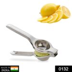 Stainless Steel Lemon Squeezer - With Dupatta by Nari Haat, Indian ethnic wear, women clothing, designer suit