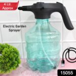 Electric Spray Bottle Garden Sprayer Automatic Watering Can (1 Pc / 4 Ltr. Approx) - With Dupatta by Nari Haat, India...