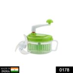 Kitchen Food Processor (Chop N Churn) - With Dupatta by Nari Haat, Indian ethnic wear, women clothing, designer suit