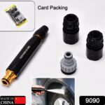 High Pressure Water Gun Nozzle – Car Wash & Garden Spray Gun (Alloy) - With Dupatta by Nari Haat, Indian ethnic wea...