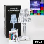 Crystal Diamond LED Table Lamp with 16 Colors – Bedroom Decor - With Dupatta by Nari Haat, Indian ethnic wear, wome...