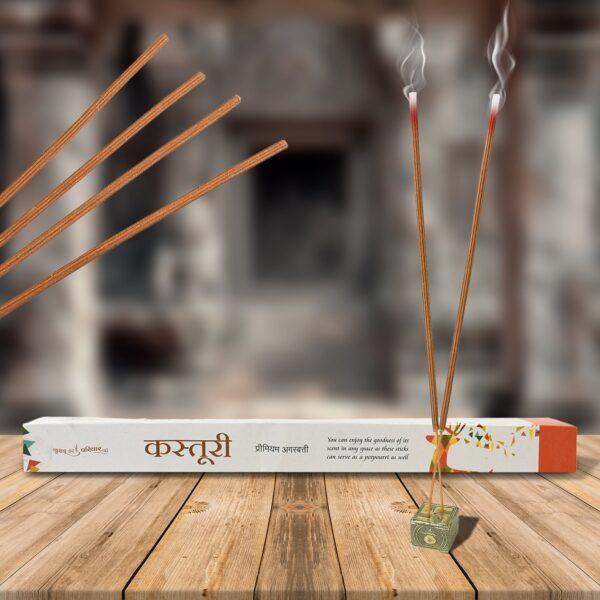 Premium Incense Sticks / Agarbatti for Everyday Use for Home, Office, Meditation and Pooja for Puja, & Other Fest...