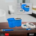 Spin Floor Cleaning Easy Advance Tech Bucket Mop with 2 Microfiber Refill - With Dupatta by Nari Haat, Indian ethnic ...