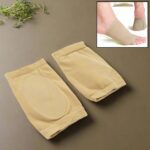 Foot Arch Support, Plantar Fasciitis Leg Foot Pain Relief Product (1 Pair) - Front View by Nari Haat, Indian ethnic w...