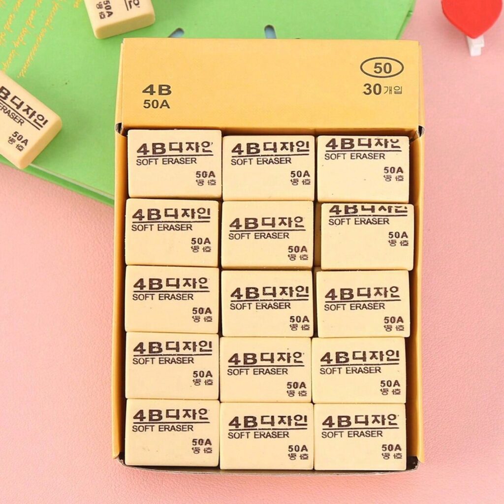 4B Erasers 30 Pack Erasers Yellow Erasers for Kids - Front View by Nari Haat, Indian ethnic wear, women clothing, des...