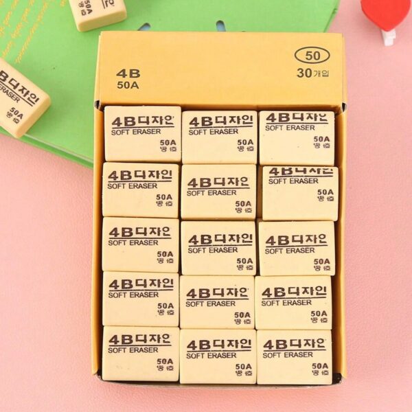 4B Erasers 30 Pack Erasers Yellow Erasers for Kids - Front View by Nari Haat, Indian ethnic wear, women clothing, des...