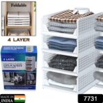 4 Layer Clothes Organizer Foldable Wardrobe Drawer Storage for Closet - With Dupatta by Nari Haat, Indian ethnic wear...