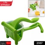 Heavy Duty Juice Press Squeezer with juicers ( 1 pcs ) - With Dupatta by Nari Haat, Indian ethnic wear, women clothin...