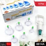 Vacuum Cupping Set – 6 Pc Massage Therapy Suction Kit for Relaxation - With Dupatta by Nari Haat, Indian ethnic wea...