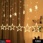 12 Stars Curtain String Lights, Window Curtain Lights - With Dupatta by Nari Haat, Indian ethnic wear, women clothing...
