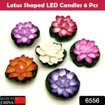 Water Floating Smokeless Candles & Lotus Flowers Sensor Led TeaLight  (Pack of 6) - With Dupatta by Nari Haat, Indian...