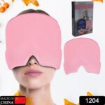 Migraine and Headache Relief Cap: Ice Wrap for Tension & Sinus Relief - Fabric Detail by Nari Haat, Indian ethnic wea...