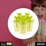 6 Cavity Ice Candy Maker For Making Ice Candies And All Easily. - With Dupatta by Nari Haat, Indian ethnic wear, wome...