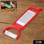 Kitchen 3 in 1 Multi Purpose Vegetable Peeler Grater Cutter for Food Preparation - With Dupatta by Nari Haat, Indian ...