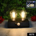 Solar Double LED Bulb Lamp YT-819- 2W (1 Pc) - With Dupatta by Nari Haat, Indian ethnic wear, women clothing, designe...