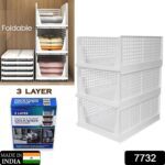 3-Layer Foldable Wardrobe Clothes Organizer Shelf Basket - With Dupatta by Nari Haat, Indian ethnic wear, women cloth...