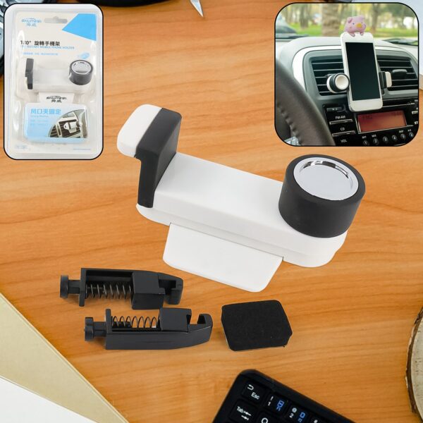 Car Phone Holder 180 Rotating Automobile (1 pc) - Front View by Nari Haat, Indian ethnic wear, women clothing, design...