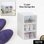 3 Layer Transparent Shoes Storage Box Plastic Stackable Shoe (1 Set / 3 Layer) - With Dupatta by Nari Haat, Indian et...