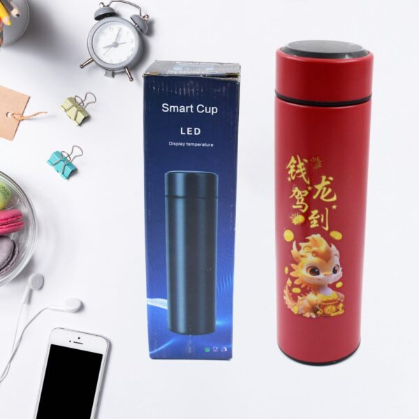 Printed Smart Vacuum Insulated Water Bottle with LED Temperature Display (1 Pc / 500 ML Approx / Multicolor) - Front ...