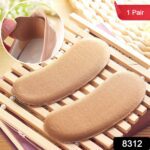 Fabric Sticky Shoe Back Heel Insoles Protector Liner Pads (1 Pair) - With Dupatta by Nari Haat, Indian ethnic wear, w...