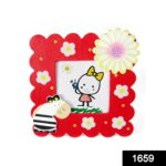 Synthetic Table Photo Frame for Home Decor - With Dupatta by Nari Haat, Indian ethnic wear, women clothing, designer ...