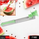 Stainless Steel Washable Watermelon Cutter – Windmill Slicer & Peeler - With Dupatta by Nari Haat, Indian ethnic we...