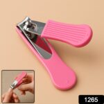 Nail Cutter for Every Age Group - With Dupatta by Nari Haat, Indian ethnic wear, women clothing, designer suit