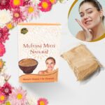 80gram Herbal Tan Removing Multani Mitti Face Pack For Skin Care Age Group - Closeup Embroidery by Nari Haat, Indian ...