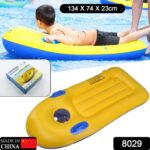 Inflatable Surfboard for Kids, Inflatable Bodyboard for Children with Handles - With Dupatta by Nari Haat, Indian eth...