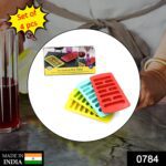 4-Piece Fancy Ice Tray – Versatile Household Ice Maker - With Dupatta by Nari Haat, Indian ethnic wear, women cloth...