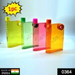 Notebook Style Slim Water Bottle (380 ml, Multicolor) - With Dupatta by Nari Haat, Indian ethnic wear, women clothing...