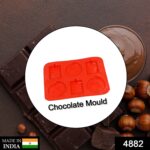 6 Cavity Silicone Mold Tray: Perfect for Chocolates, Cakes & More! - With Dupatta by Nari Haat, Indian ethnic wear, w...