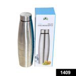 Stainless Steel Water Bottle (1000 ml) - With Dupatta by Nari Haat, Indian ethnic wear, women clothing, designer suit