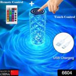 Crystal Touch Night Light for Bedroom Decor (16 Colors, Remote, USB) - With Dupatta by Nari Haat, Indian ethnic wear,...