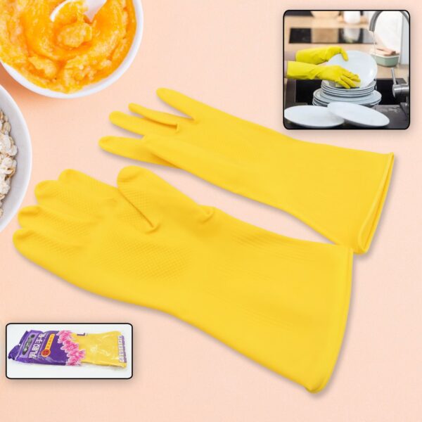 Multipurpose Rubber Cleaning Gloves: Reusable, Wet & Dry Use (1 Pair) - Front View by Nari Haat, Indian ethnic wear, ...