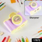 Camera Shape Pencil Sharpener – Stylish Lightweight Sharpener for Kids & Office - Full Detail by Nari Haat, Indian ...