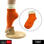Socks Breathable Thickened Classic Simple Soft Skin Friendly (1Pair) - With Dupatta by Nari Haat, Indian ethnic wear,...