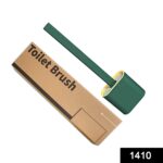 Silicone Toilet Brush with Holder Stand  for Bathroom Cleaning - With Dupatta by Nari Haat, Indian ethnic wear, women...