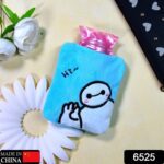 Blue Baymax Small Hot Water Bag with Cover for Pain Relief - With Dupatta by Nari Haat, Indian ethnic wear, women clo...